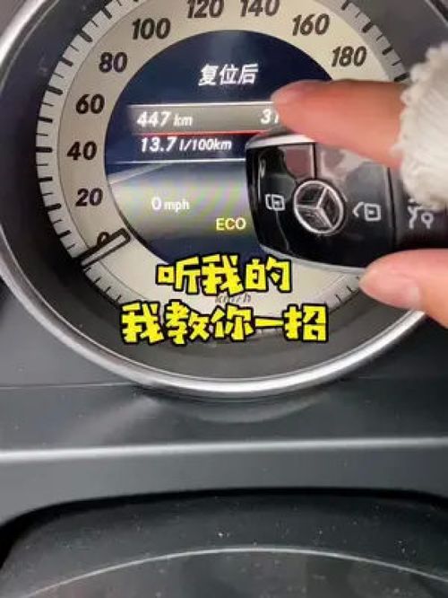 通江汽车养护油耗多少 通江汽车养护油耗多少