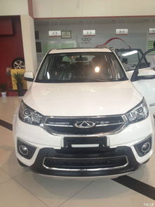 平昌奇瑞汽车降价多少 平昌奇瑞汽车降价多少