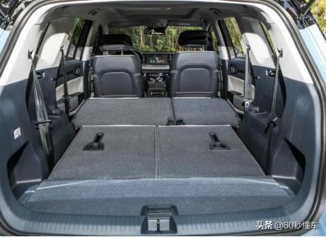 汽车后排探头罚多少