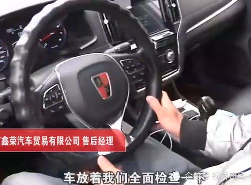 汽车时速最低多少码