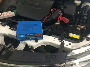 汽车用多少ah电池