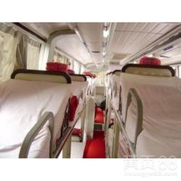 汝南汽车卧铺价格多少