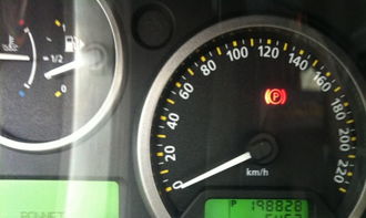 汽车调表多少合适