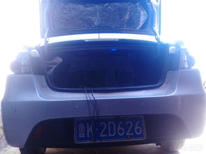 汽车加装雷达优惠多少 汽车加装雷达优惠多少