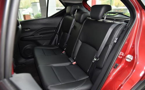 汽车后座椅宽度多少