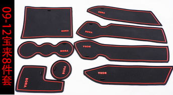 汽车杯垫多少厘米