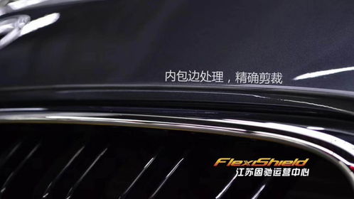 劳逸汽车多少钱 劳逸汽车多少钱