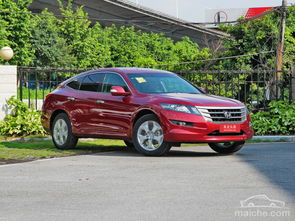 雅阁召回多少辆汽车