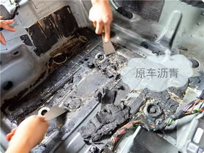 汽车减震板多少合适