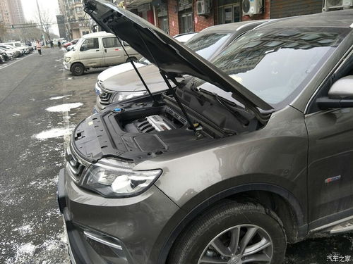 汽车车高度多少舒服