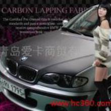 纸汽车多少钱 纸汽车多少钱