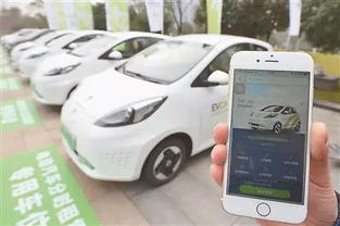 汽车多少码可以充电 汽车多少码可以充电