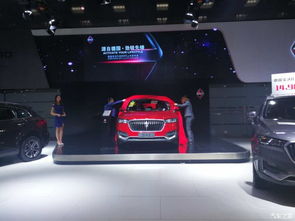 绍兴汽车之声电台多少 绍兴汽车之声电台多少