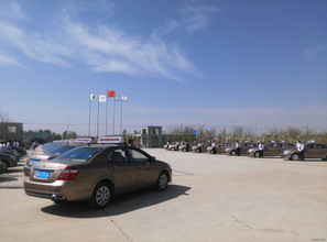 兰州有多少辆汽车