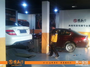 宁波汽车有多少辆 宁波汽车有多少辆