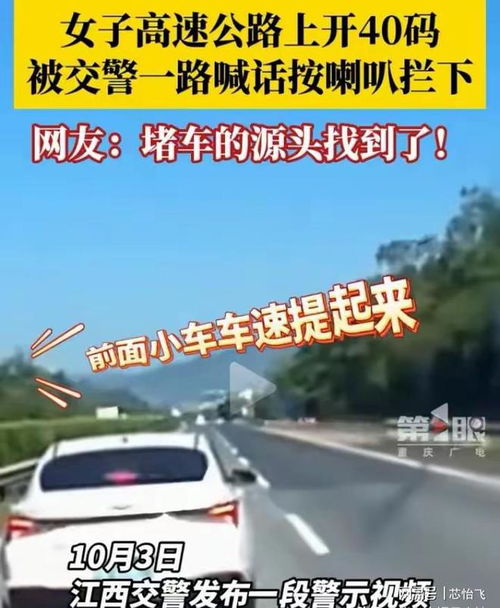 汽车测速是多少码