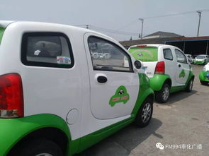 奉化共享汽车押金多少 奉化共享汽车押金多少