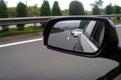 汽车后视镜距离是多少 汽车后视镜距离是多少