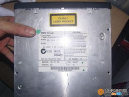 汽车c d多少每吨