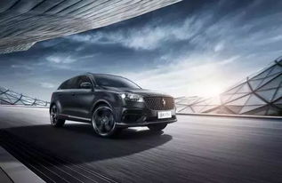 汽车前脸多少种 汽车前脸多少种