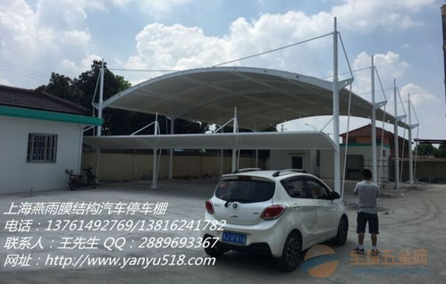 云梦汽车棚价格多少