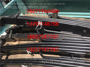 汽车钢板能耐多少低温