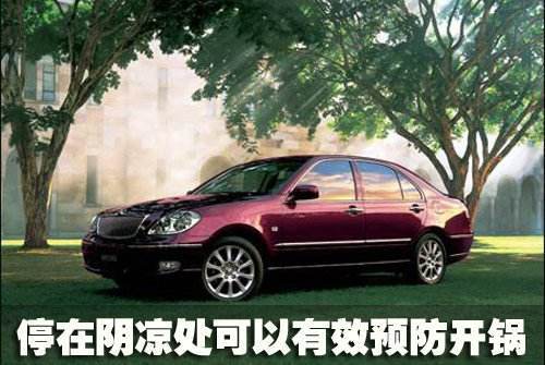 许昌汽车防晒报价多少