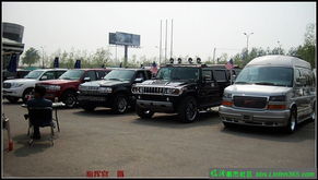 文山汽车地摊价格多少 文山汽车地摊价格多少