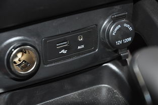 汽车接口是多少v