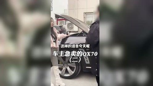 汽车全款交多少合适