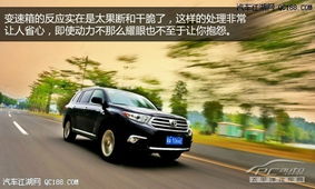 中阳汽车多少钱