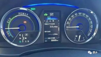 汽车工况油耗多少