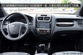 热力汽车多少钱