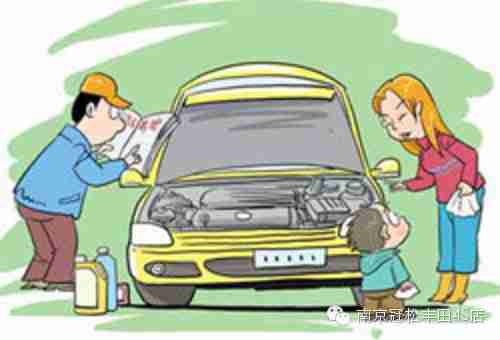 汽车静电是多少伏 汽车静电是多少伏