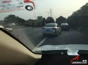 汽车撞护栏罚多少