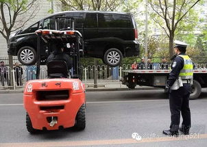 汽车乱占到罚款多少 汽车乱占到罚款多少