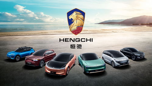 汽车异形扣多少分 汽车异形扣多少分