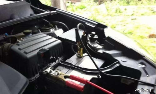 汽车电瓶是多少电压