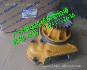 汽车启动电机多少瓦 汽车启动电机多少瓦