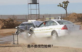 汽车测试假人重量多少