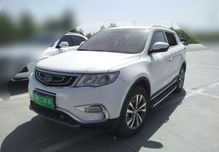 宁夏汽车多少钱