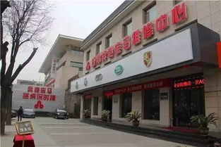 蓝山汽车机油多少升