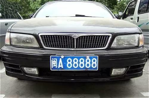 闽牌汽车有多少