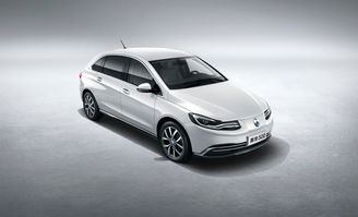 腾势汽车续航多少