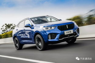 toci汽车价格多少