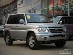 飞腾汽车店优惠多少