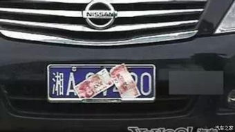 阿曼汽车超速罚款多少 阿曼汽车超速罚款多少