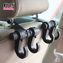 汽车安装挂钩多少费用