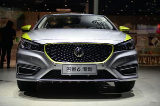 名爵汽车耗油多少