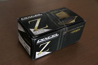 汽车装多少盒烟